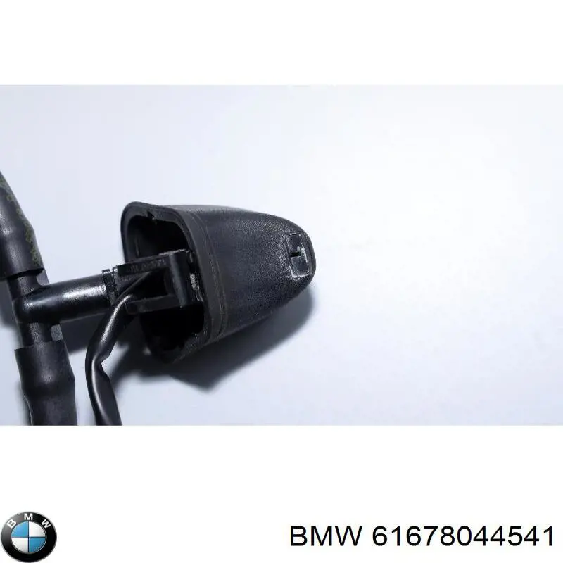 Тримач форсунки омивача фари, підйомний циліндр 61678044541 BMW