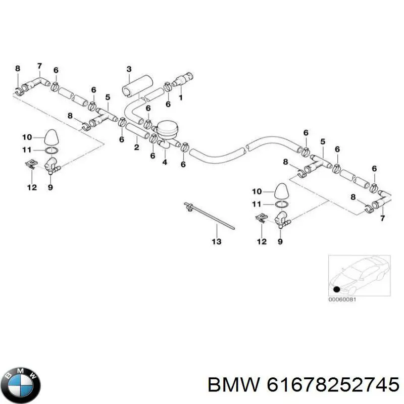 Купити 61678252745 BMW 