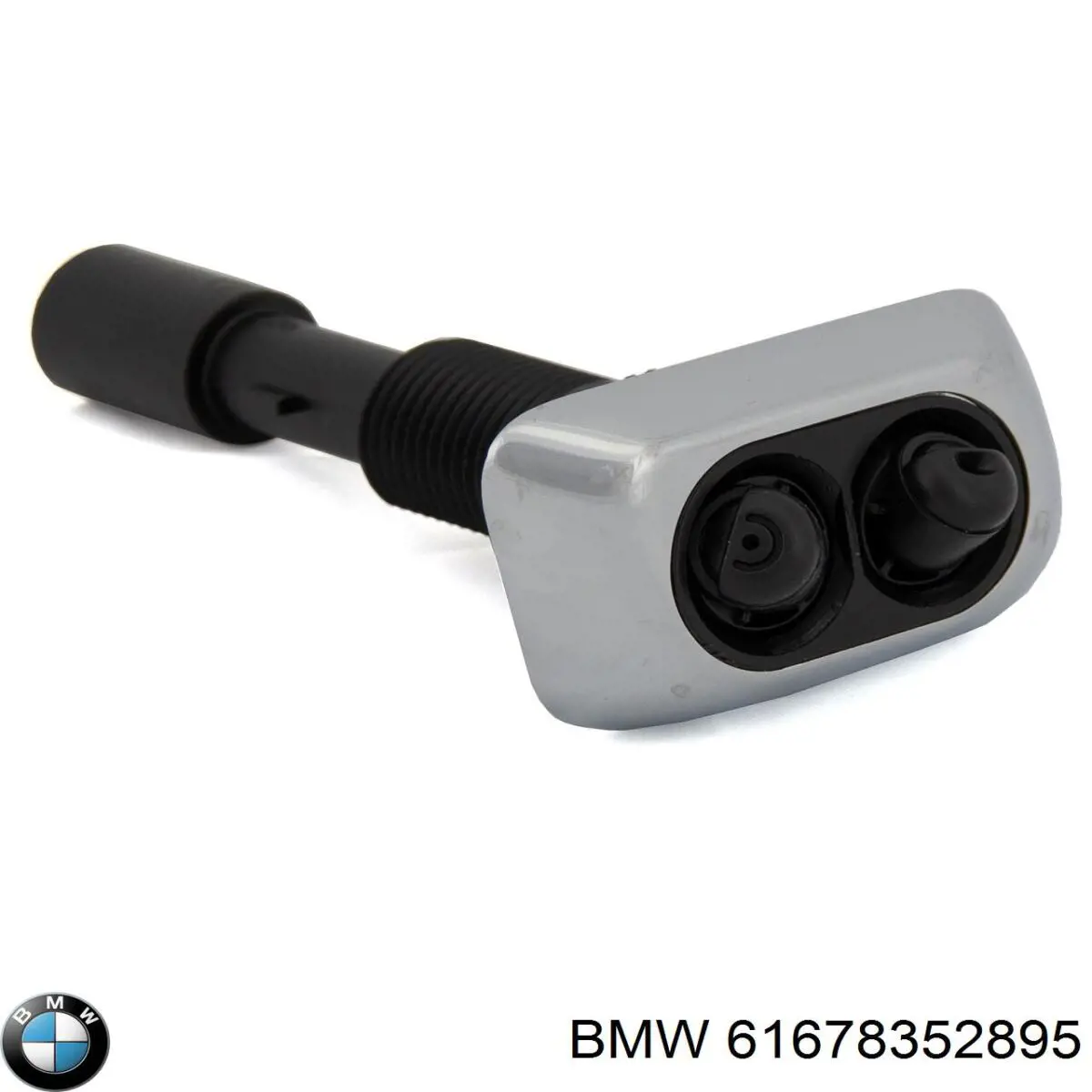Форсунка омивача фари передньої, лівою BMW 61678352895 ціна, від 16.37 USD