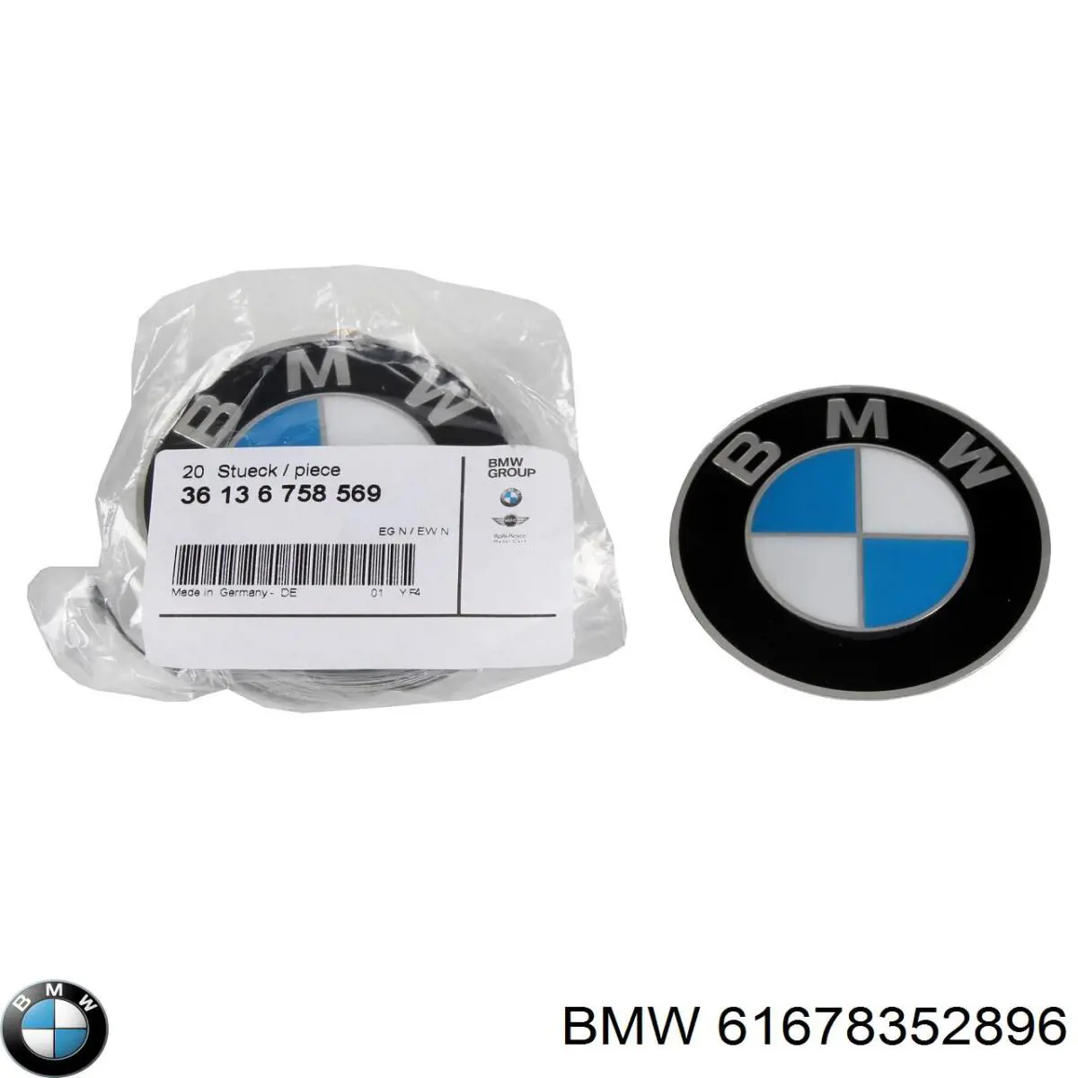 Форсунка омивача фари передньої, правої 61678352896 BMW