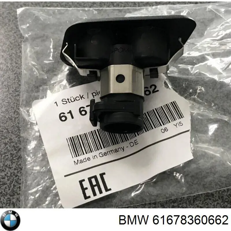 Купити TQ21386 Tqparts Форсунка омивача фари передньої, правої