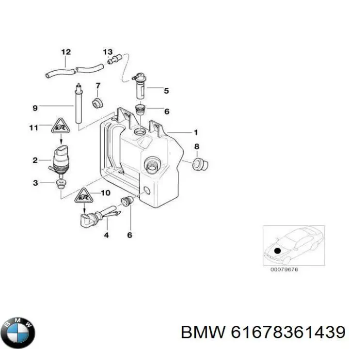 Бачок омивача скла на BMW 5 (E39)
