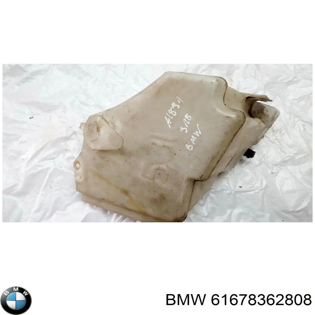 61678362808 BMW Бачок склоомивача
