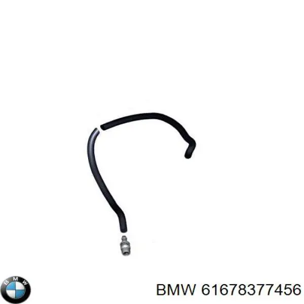  BMW 61678377456 ціна, від 3.80 USD