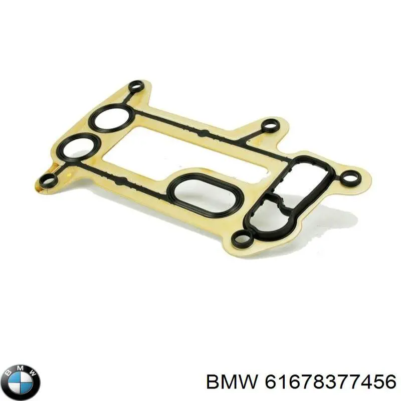  61678377456 BMW