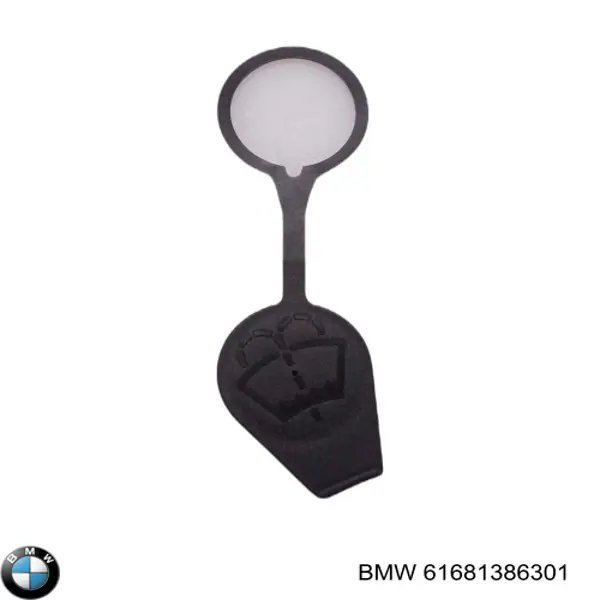  BMW 61681386301 ціна, від 11.09 USD