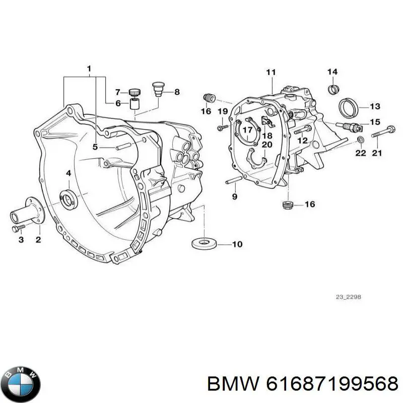61687199568 BMW Омивач скла дверей задка