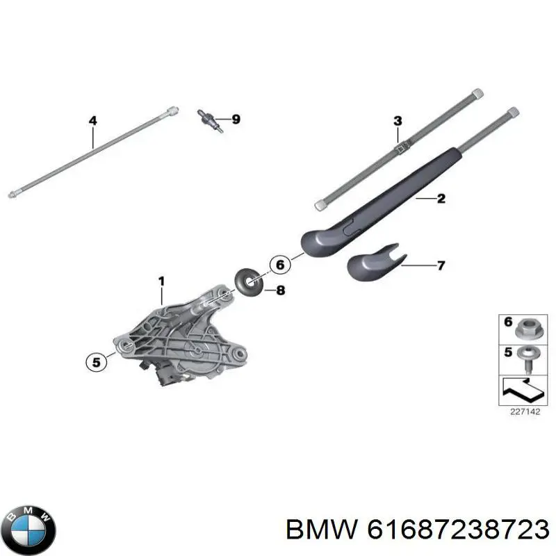 Форсунка омивача заднього скла BMW 61687238723 ціна, від 7.60 USD