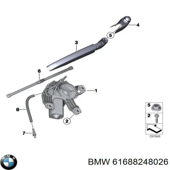  BMW 61688248026 ціна, від 4.23 USD