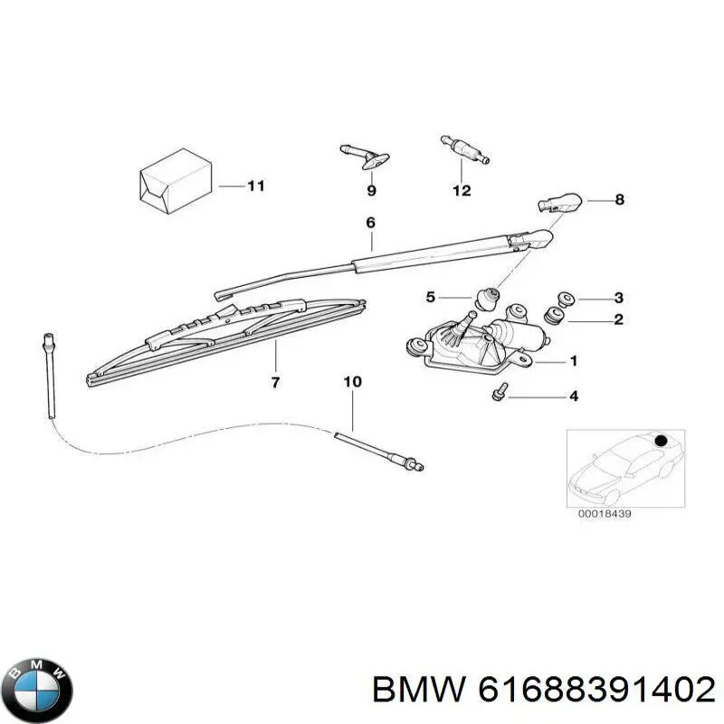 BMW 61688391402 ціна, від 16.92 USD