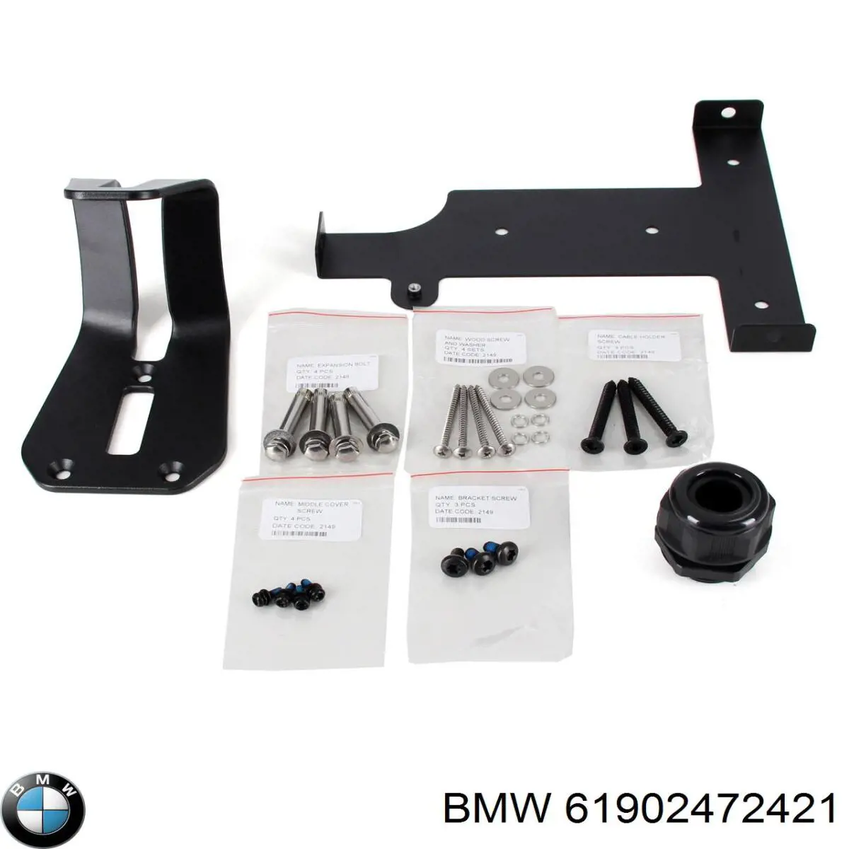 Купити 61902472421 BMW 