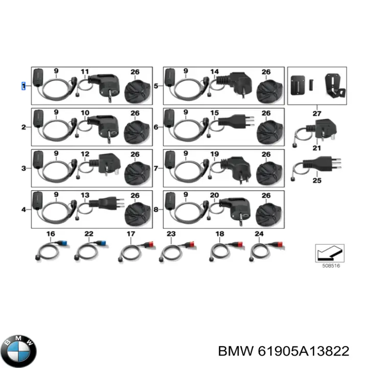 61905A13822 BMW Зарядний пристрій для АКБ