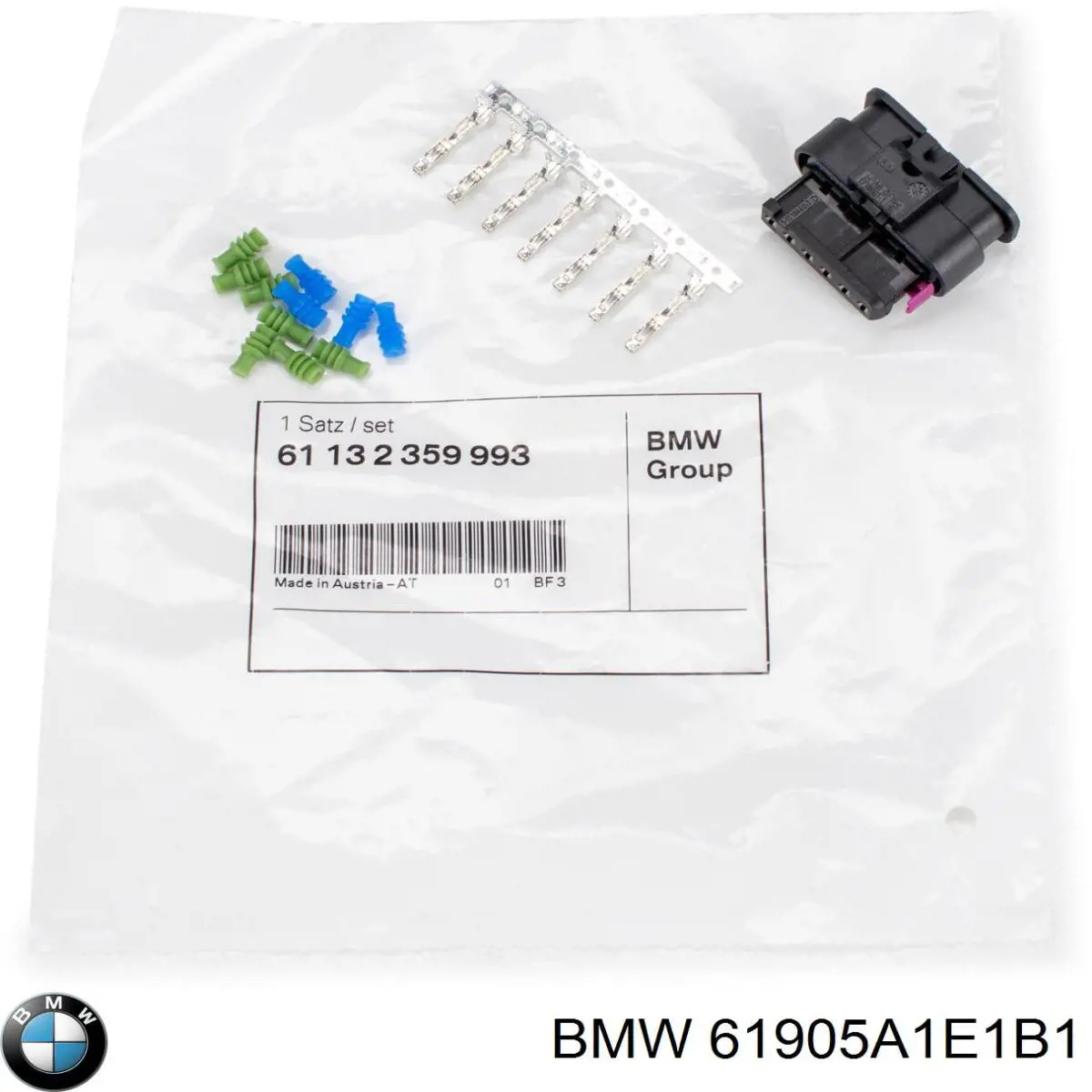  61905A1E1B1 BMW