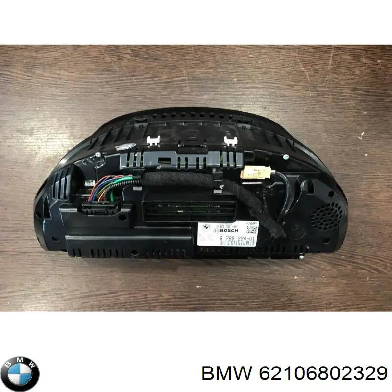 Щиток приладів додатковий BMW 62108795224 ціна, від 291.33 USD