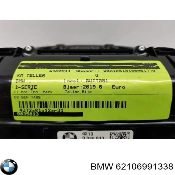 Купити 62109342806 BMW Прилади управління