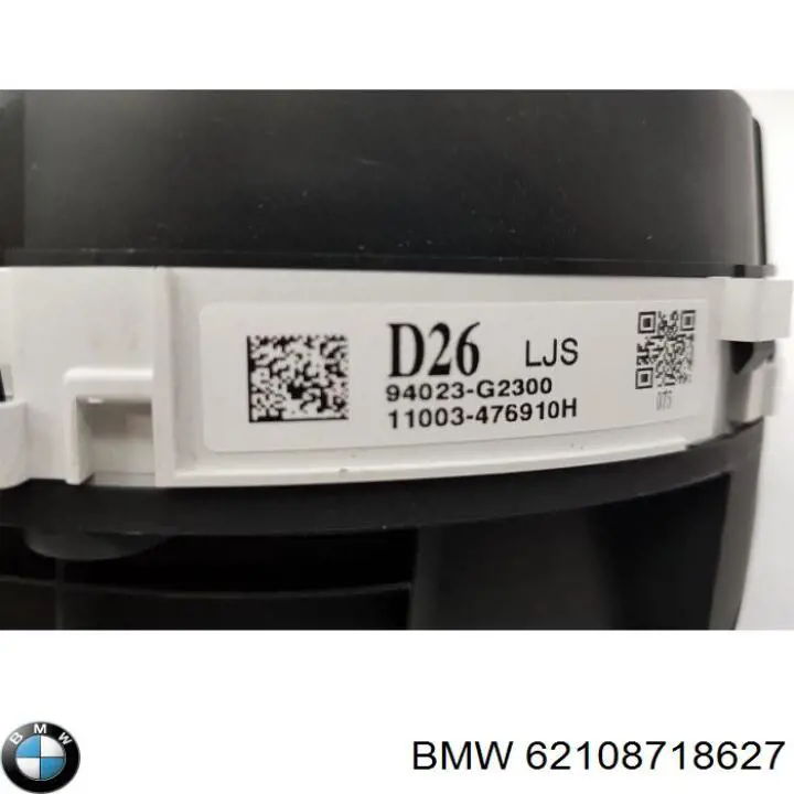 62109442850 BMW Щиток приладів
