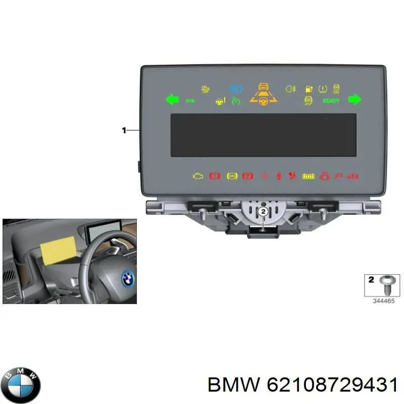 Купити 62105A08591 BMW Прилади управління