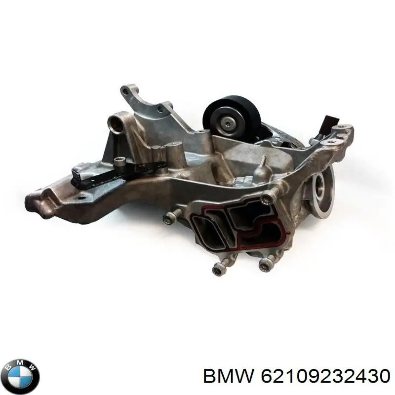 Щиток приладів додатковий BMW 62109232430 ціна, від 80.80 USD