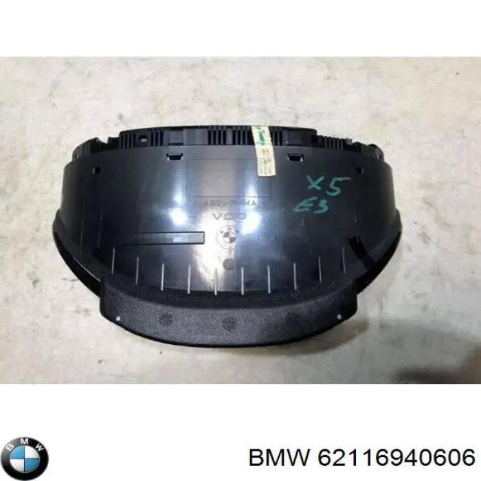 Щиток приладів додатковий BMW 62119147695 ціна, від 122.86 USD