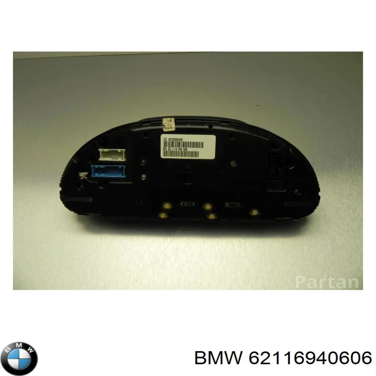 Купити 62119147695 BMW Прилади управління