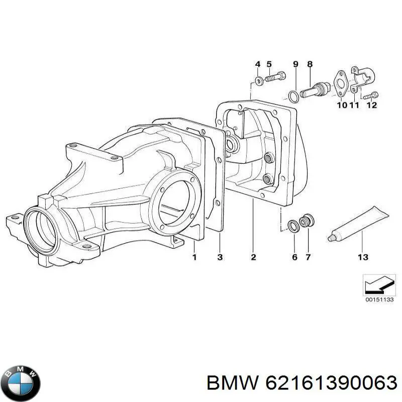 Купити Датчик швидкості BMW 7  E32