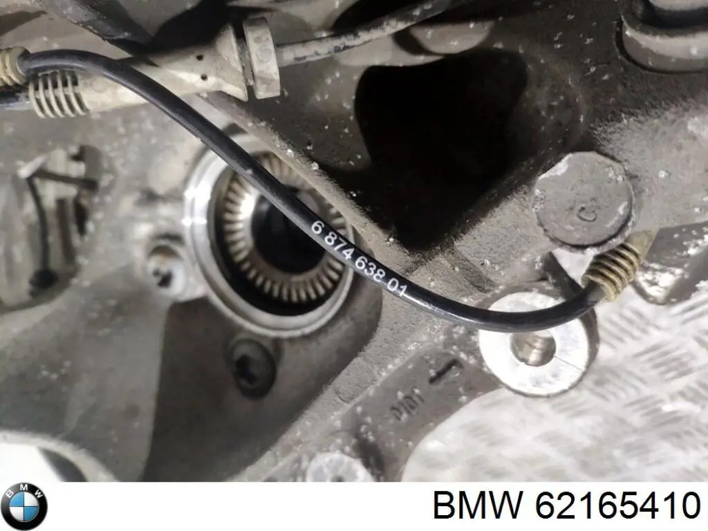  BMW 62165410 ціна, від 72.13 USD