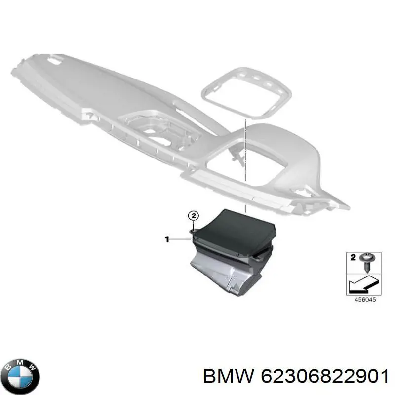 Дисплей-проєкції на лобове скло BMW 62306822901 ціна, від 152.37 USD