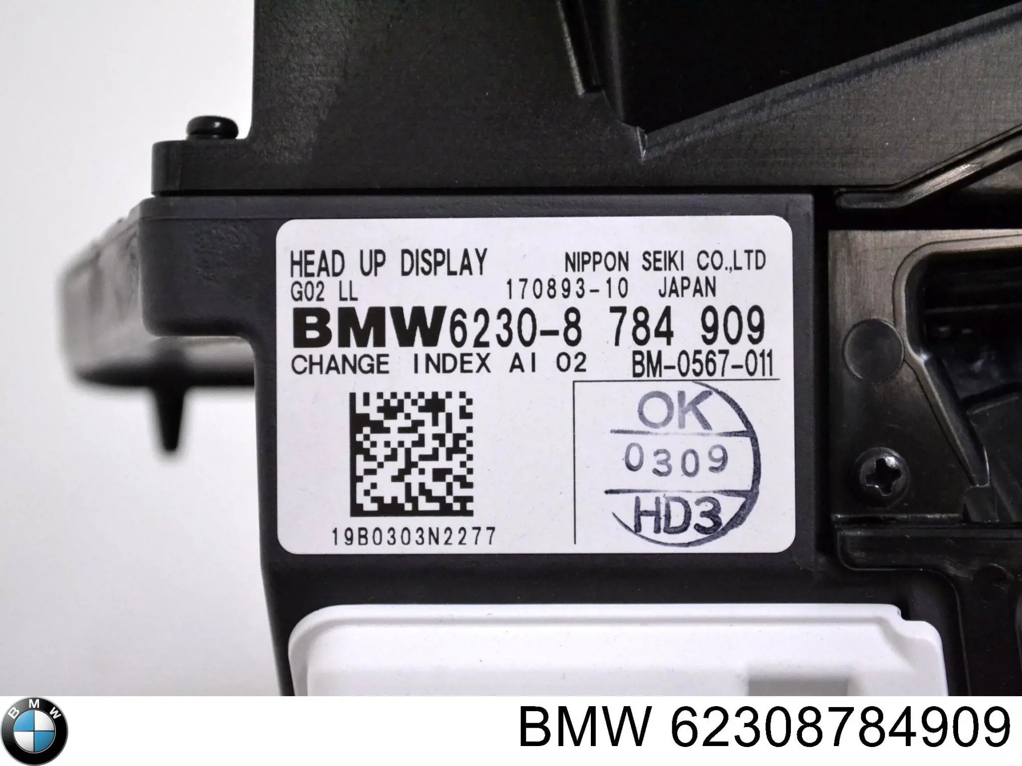 Купити 62308784909 BMW Дисплей-проєкції на лобове скло