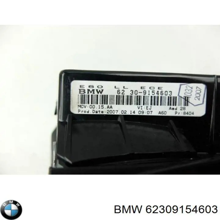 Купити 62309159641 BMW Дисплей-проєкції на лобове скло
