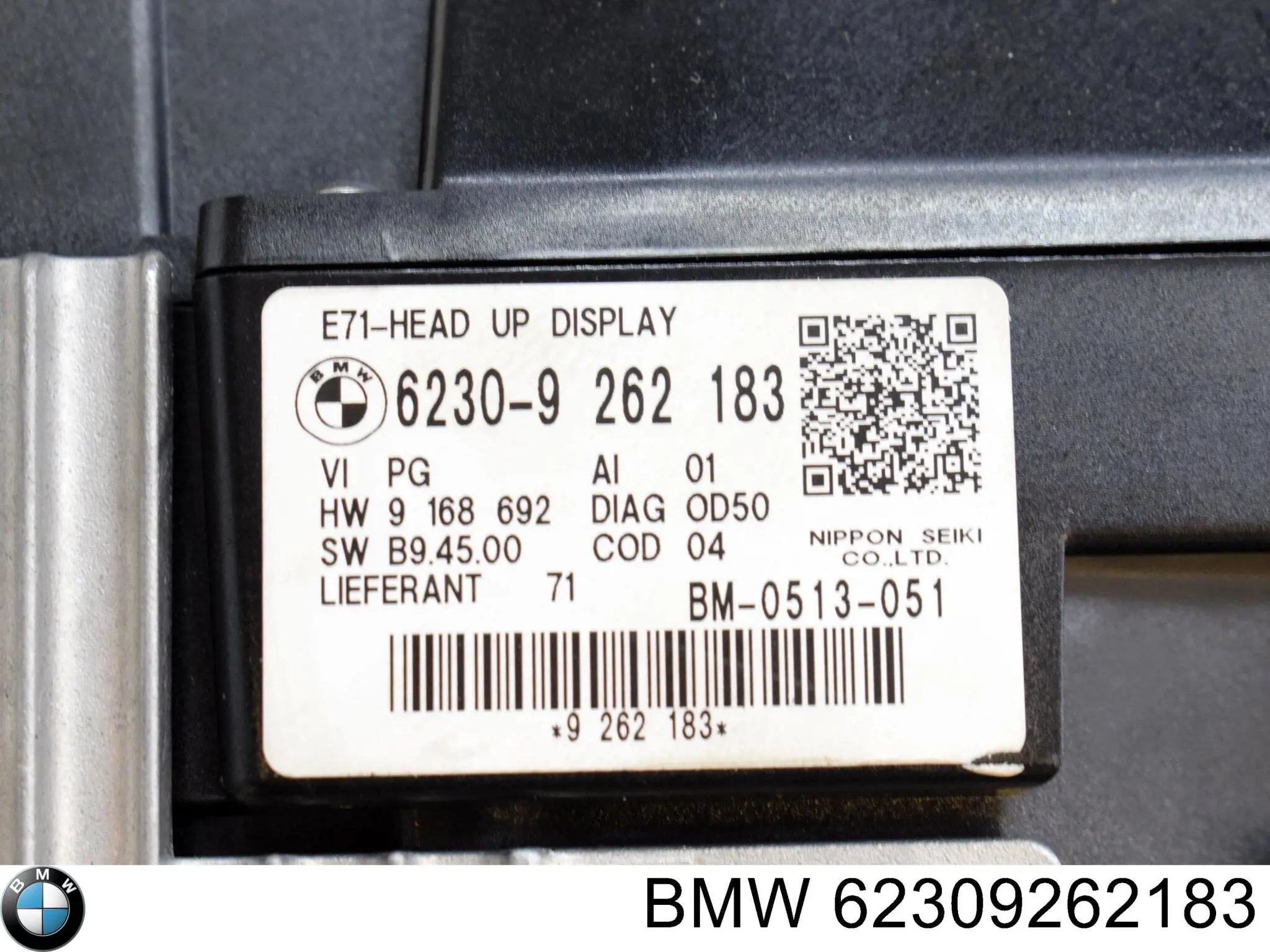 62309262183 BMW Дисплей-проєкції на лобове скло