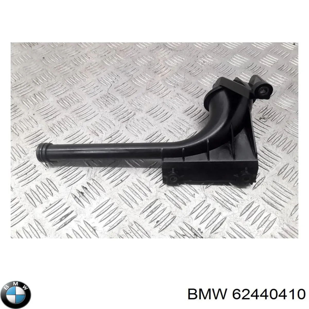 62440410 BMW Маслоуловлювач