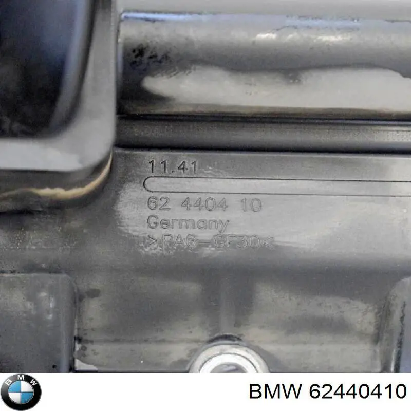 Маслоприймач 62440410 BMW