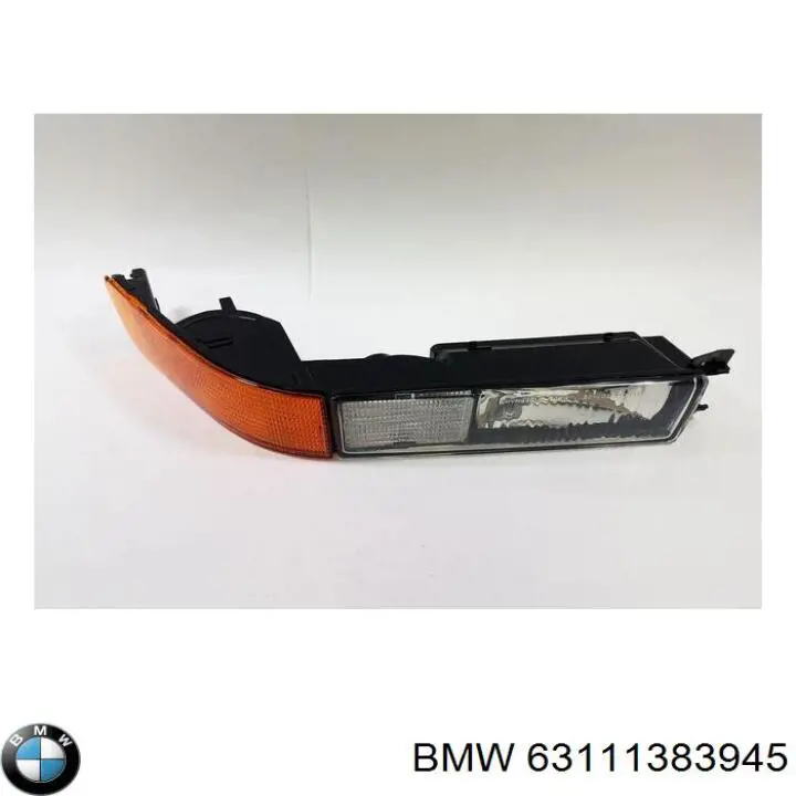 Купити 63111383945 BMW 