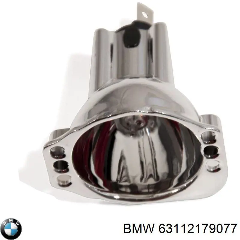 Купити 63112179077 BMW Лампочка галогенова, дальній/ближній