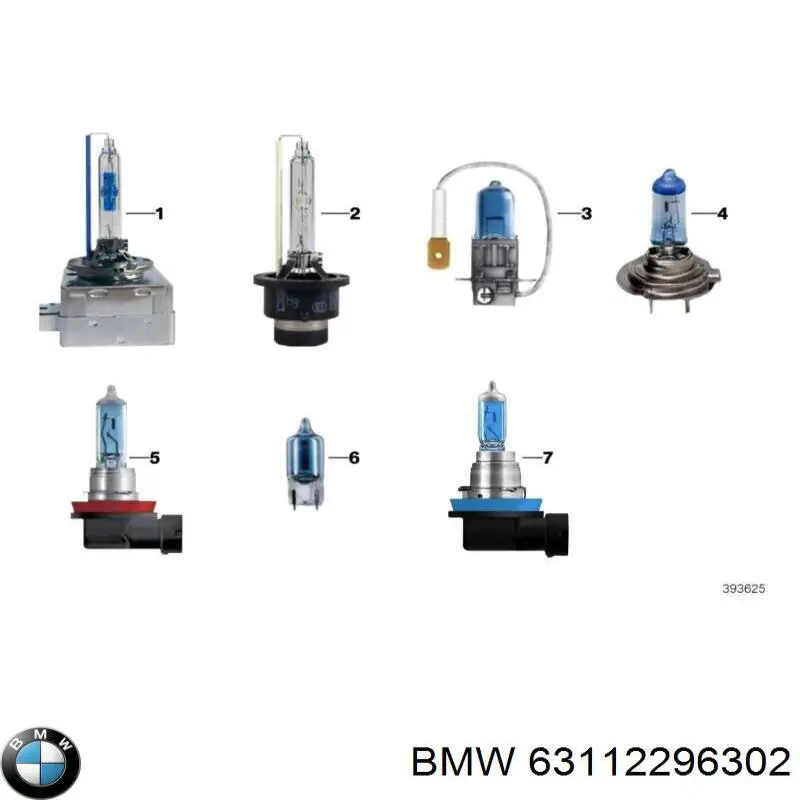 Купити 63112296302 BMW 