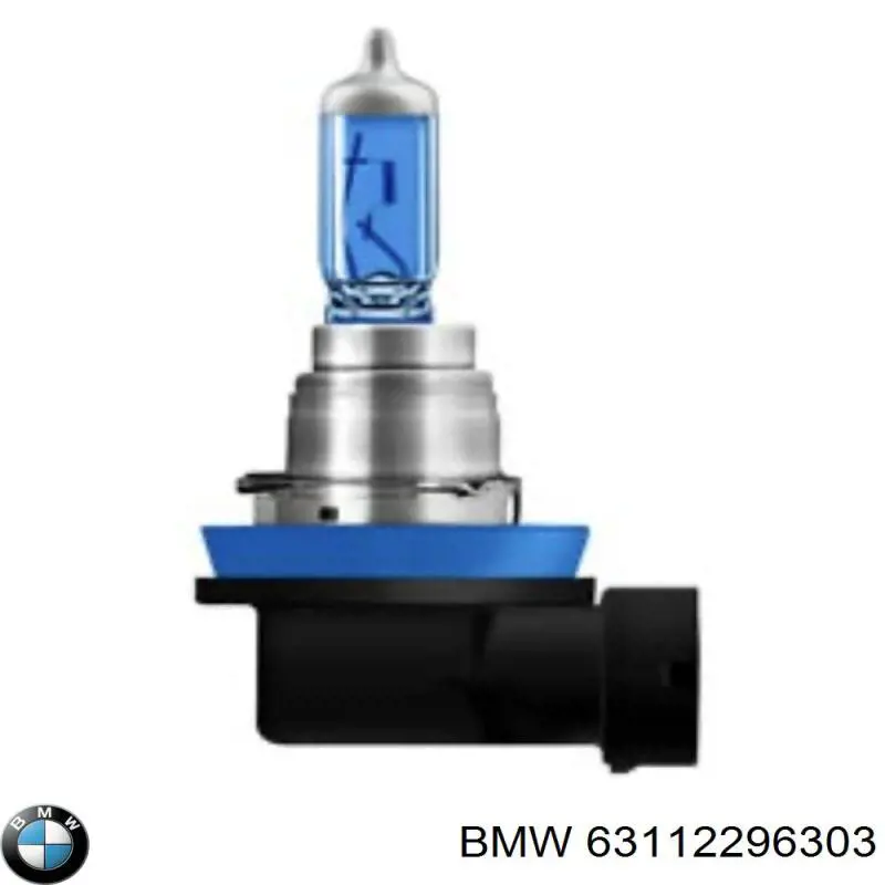 Купити 63112296303 BMW Лампочка ксеноновая
