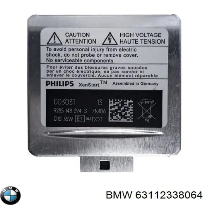 Купити 63112338064 BMW 