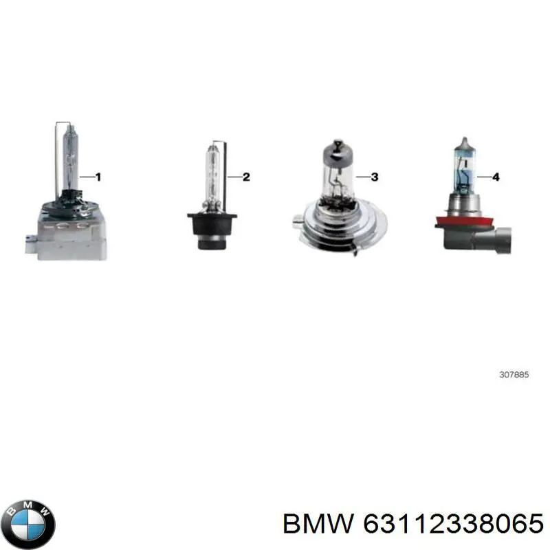  BMW 63112338065 ціна, від 25.00 USD