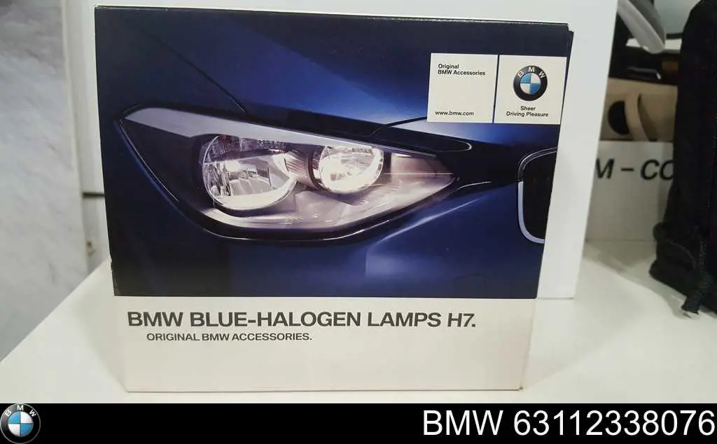 Купити 63112338076 BMW 