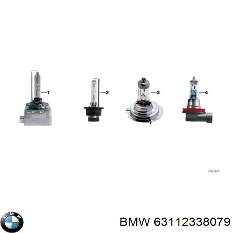  BMW 63112338079 ціна, від 8.87 USD