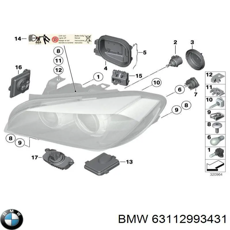  BMW 63112993431 ціна, від 31.56 USD