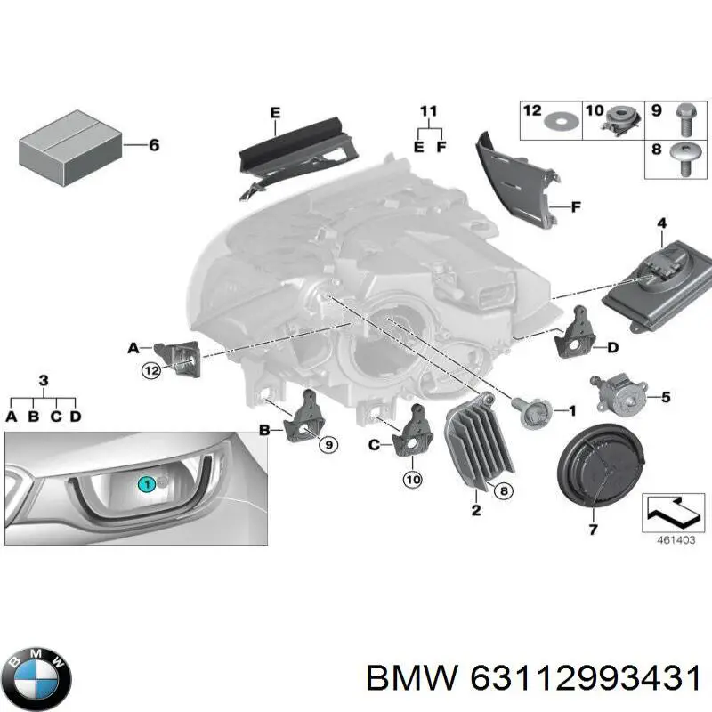 Купити 63112993431 BMW 