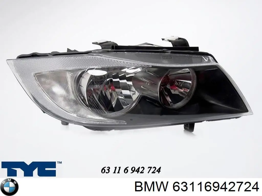 Основна фара - вставка BMW 63116942724 ціна, від 45.03 USD