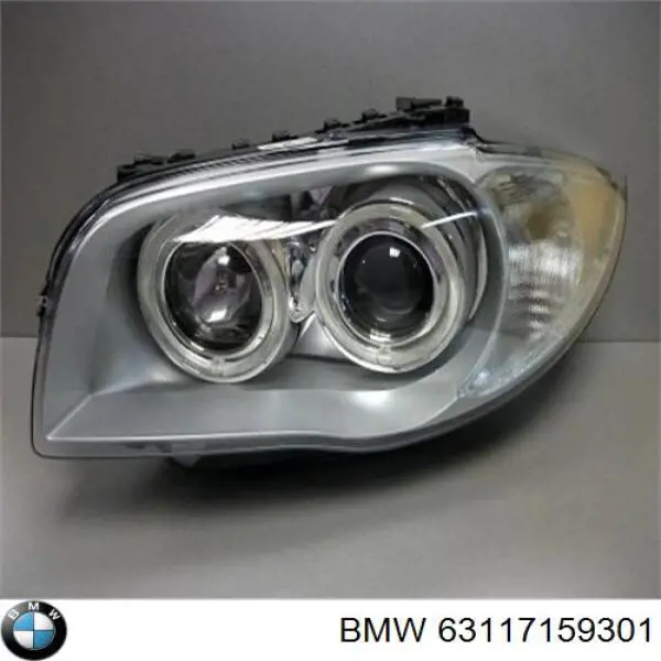 Фари VALEO 043906 ціна, від 803.37 USD