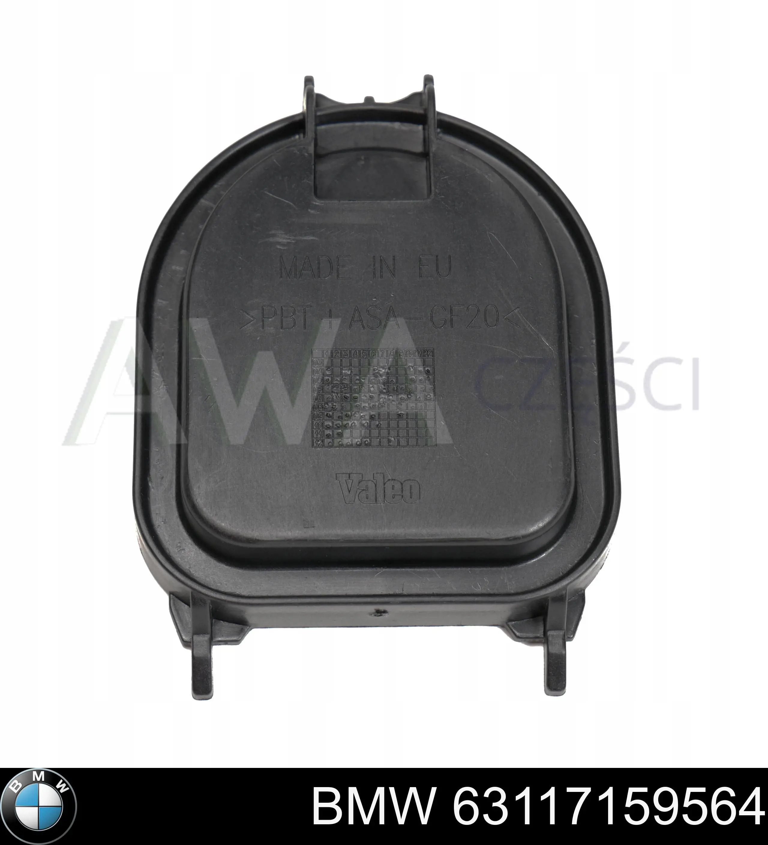  BMW 63117159564 ціна, від 17.87 USD