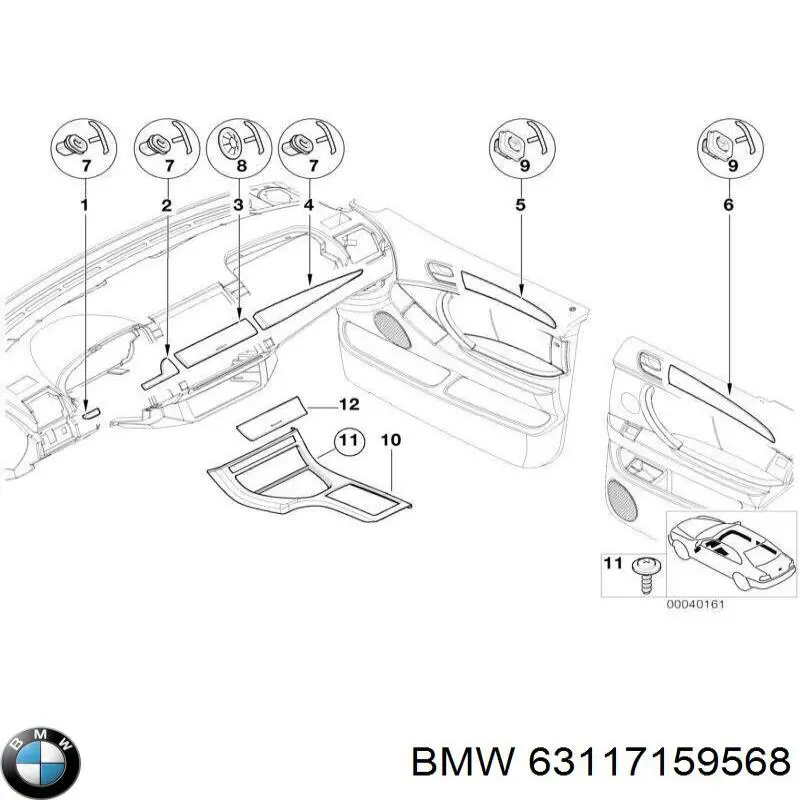 63117159568 BMW Кришка фари лівої