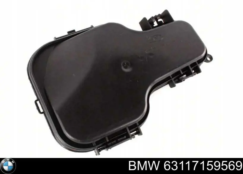 Купити 63117159569 BMW 
