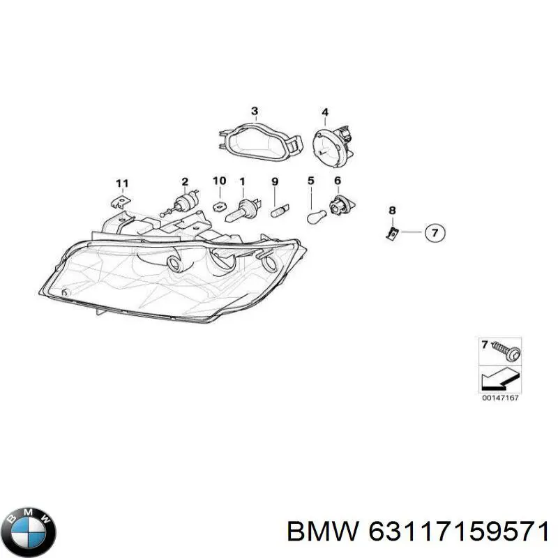  BMW 63117159571 ціна, від 16.26 USD