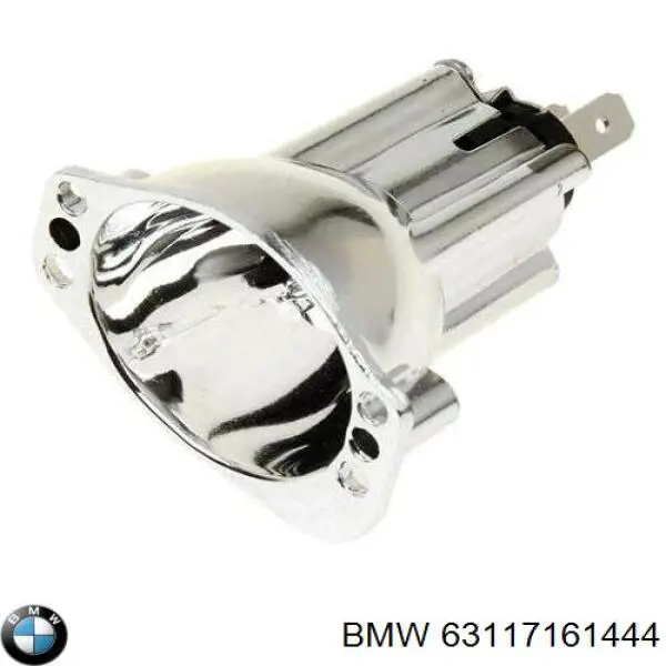Купити 7161444 BMW Лампочка галогенова, дальній/ближній