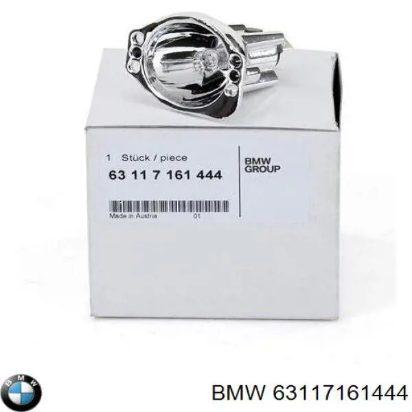 63117161444 BMW лампочка галогенова, дальній/ближній